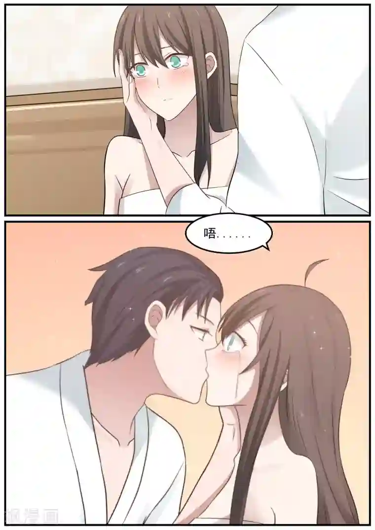 傲娇总裁：一纸协议爱上我第54话