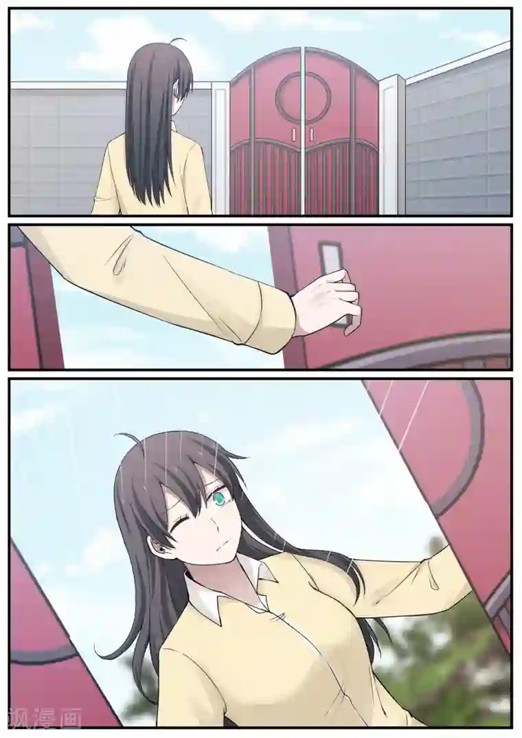 傲娇总裁：一纸协议爱上我第64话