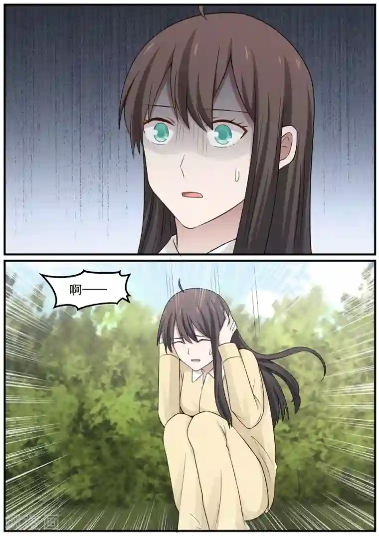 傲娇总裁：一纸协议爱上我第65话