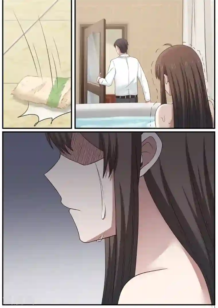 傲娇总裁：一纸协议爱上我第77话