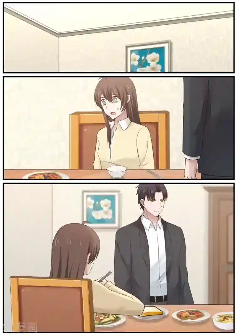 傲娇总裁：一纸协议爱上我第78话