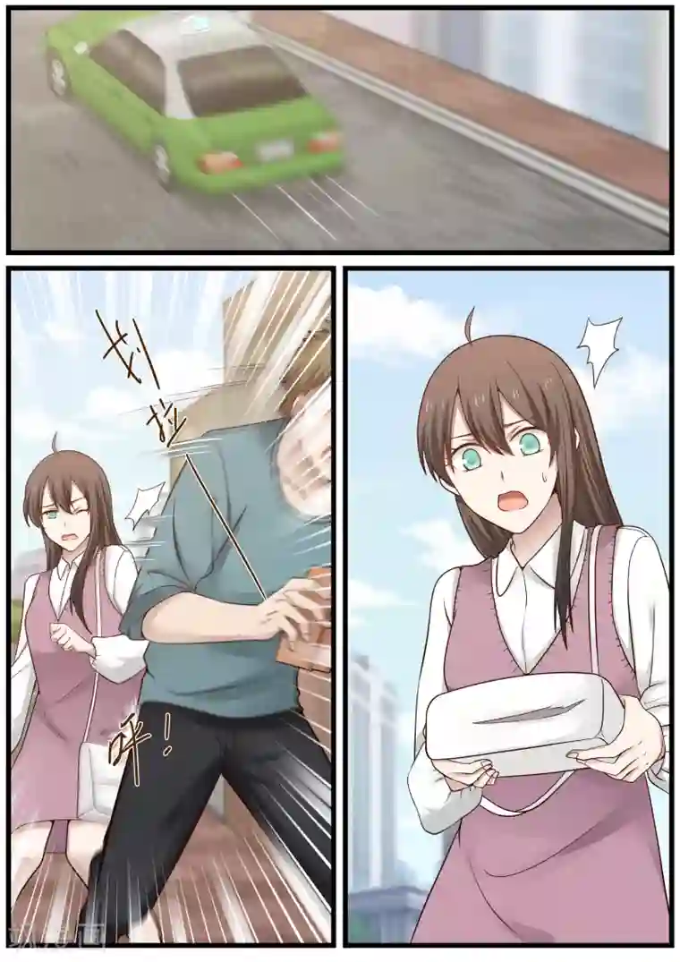 傲娇总裁：一纸协议爱上我第87话