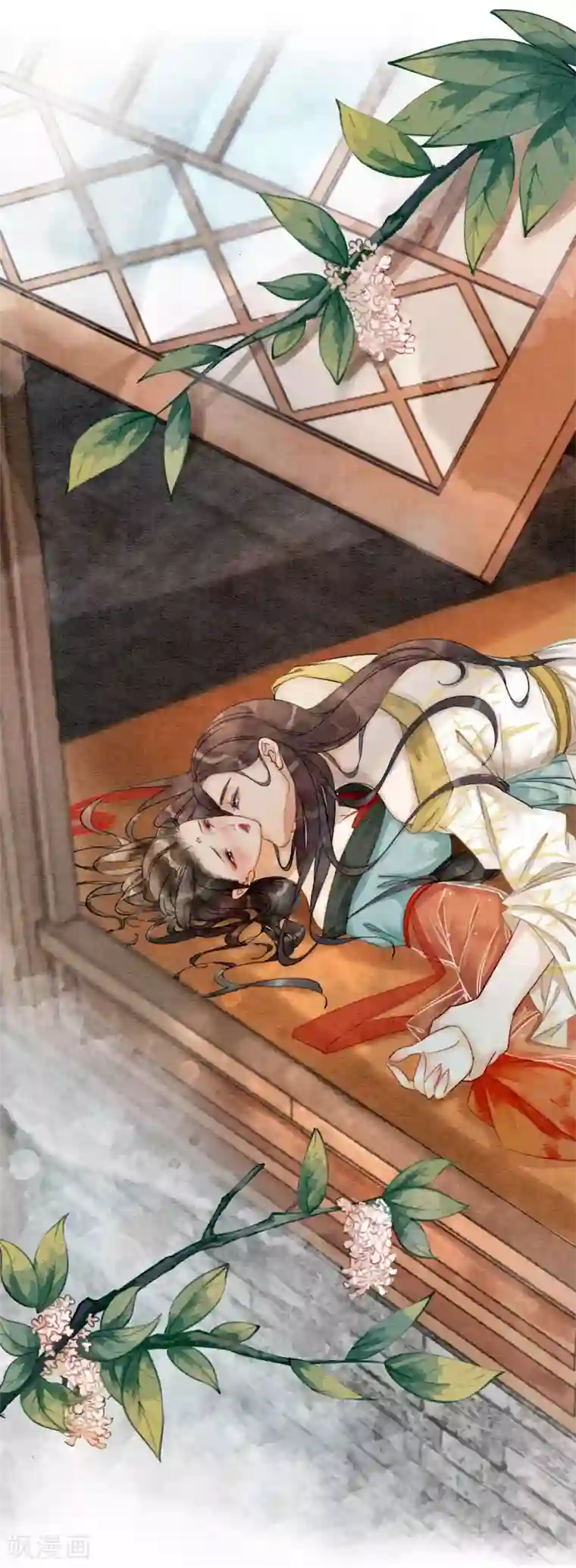 我是女帝我好南序章