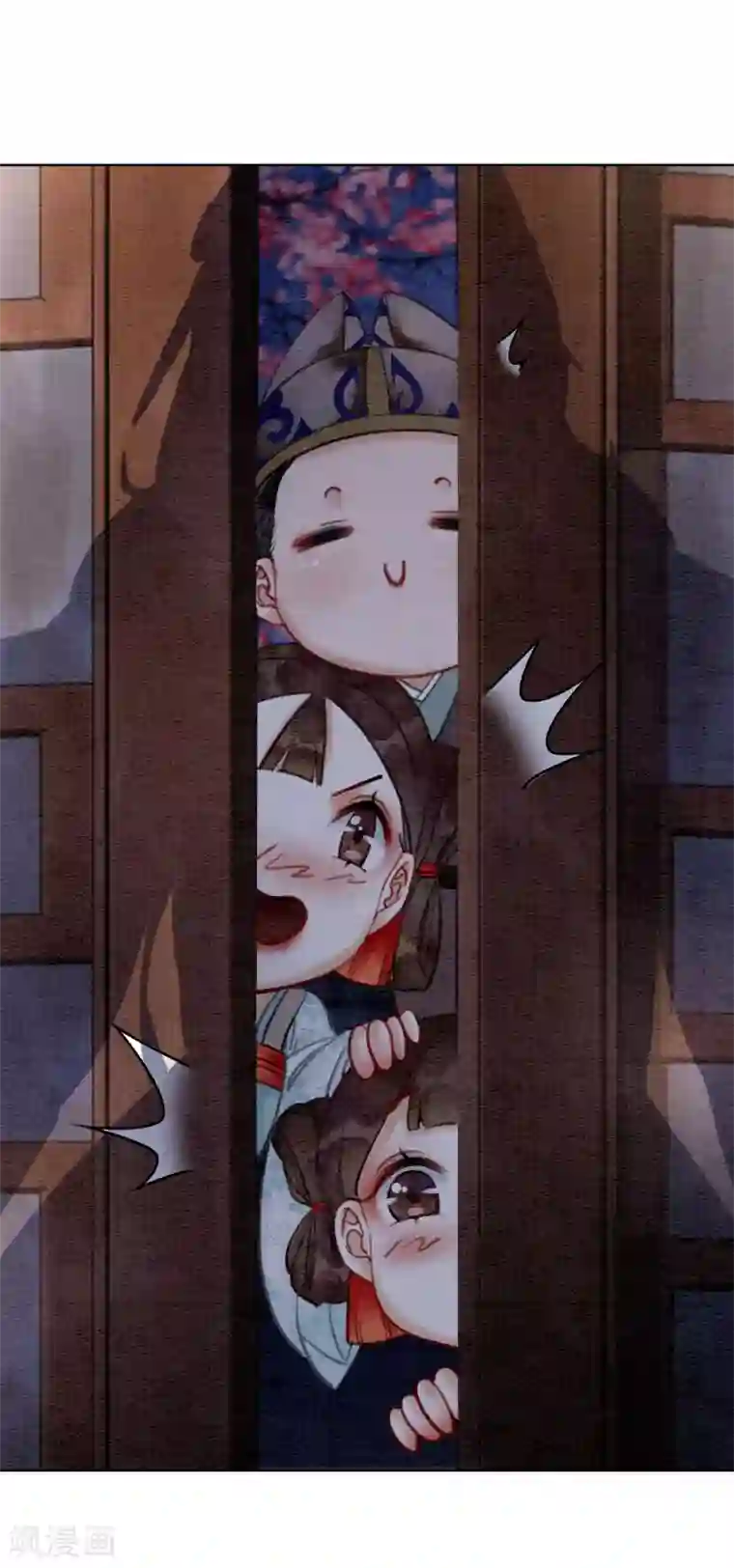 我是女帝我好南序章