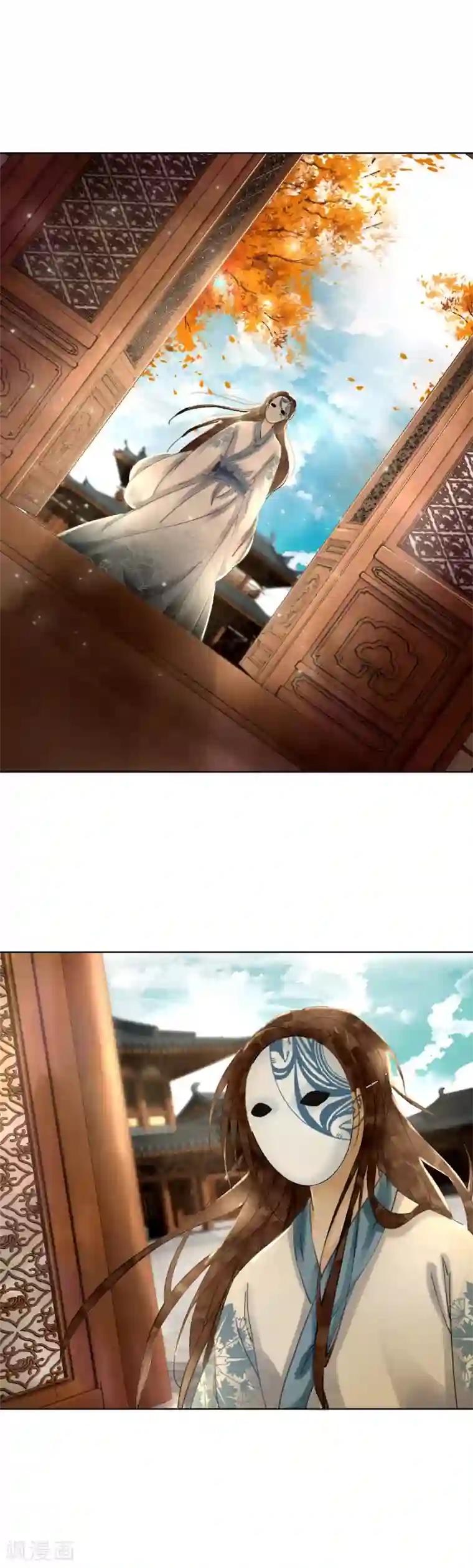 我是女帝我好南第2话 柔然第一美男