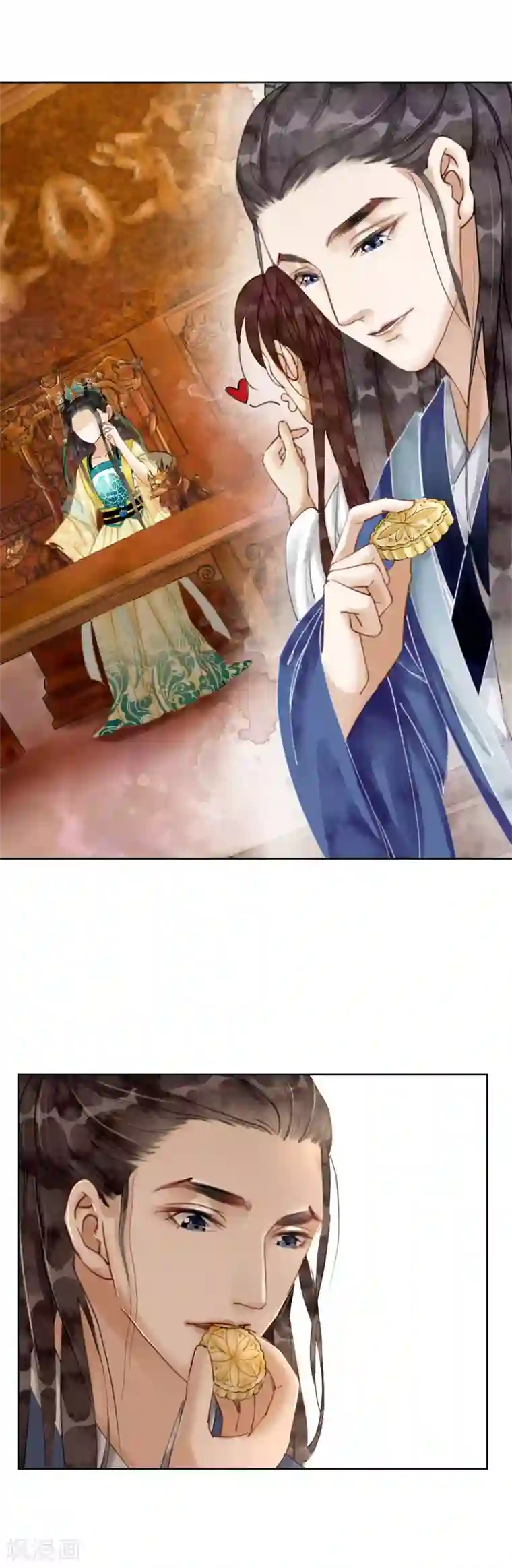 我是女帝我好南第3话 恶名在外