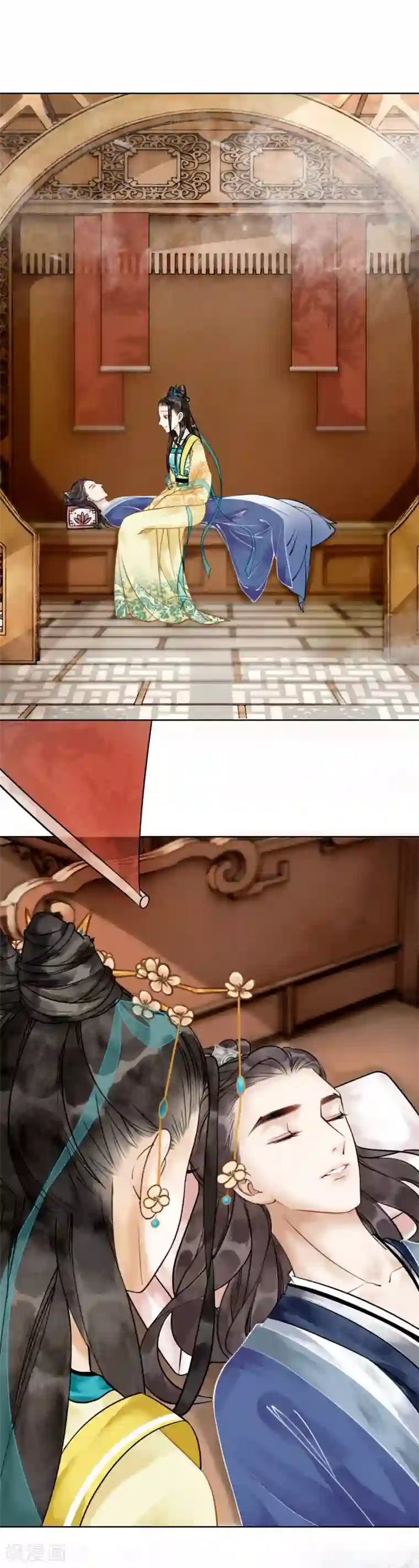 我是女帝我好南第4话 闺蜜当然是用来坑的！