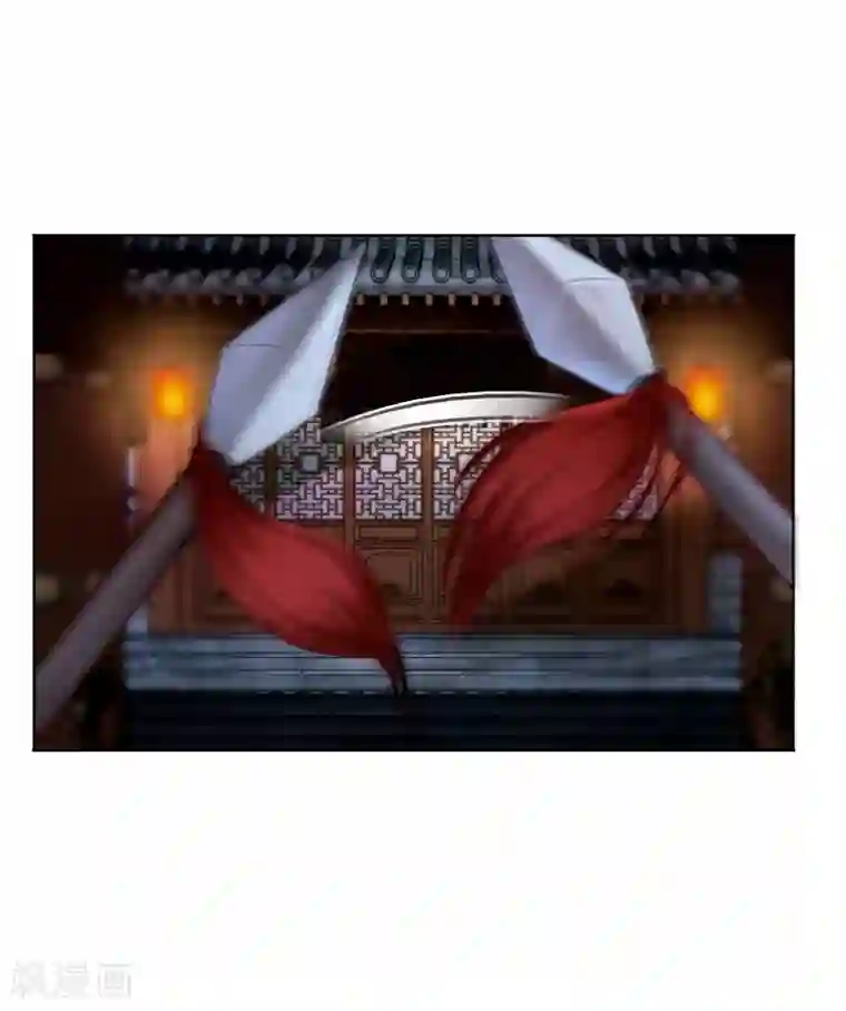 我是女帝我好南第6话 这天下竟不是朕的？