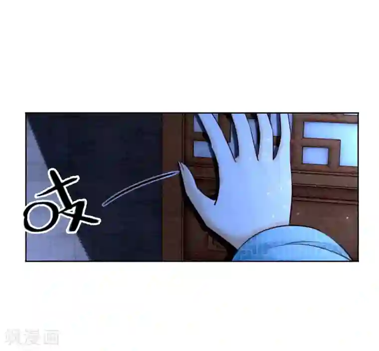 我是女帝我好南第6话 这天下竟不是朕的？