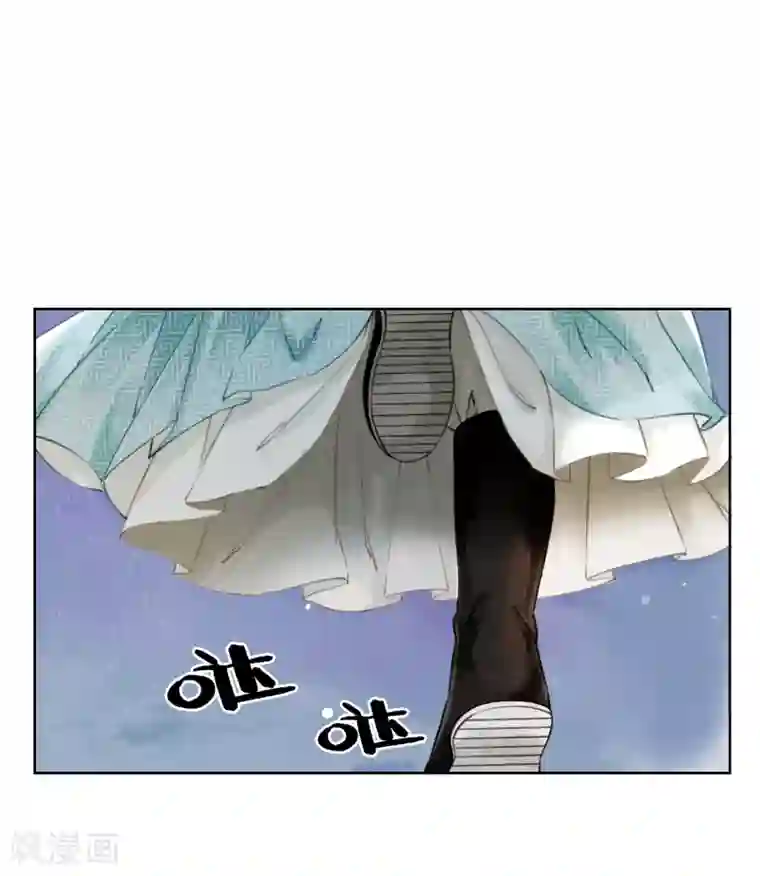 我是女帝我好南第7话 一字强者