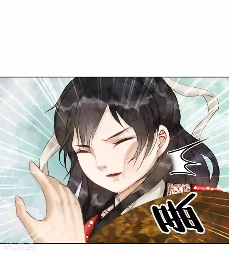 我是女帝我好南第7话 一字强者