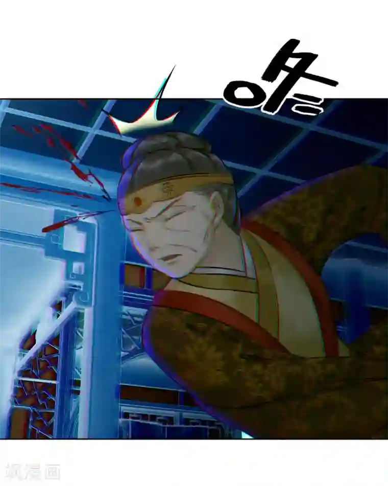 我是女帝我好南第7话 一字强者