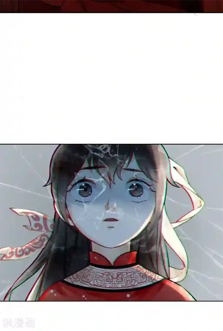 我是女帝我好南第7话 一字强者