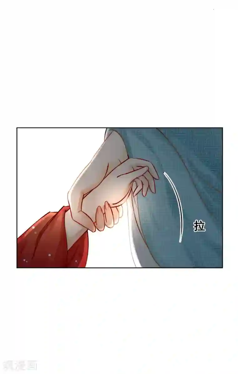 我是女帝我好南第7话 一字强者