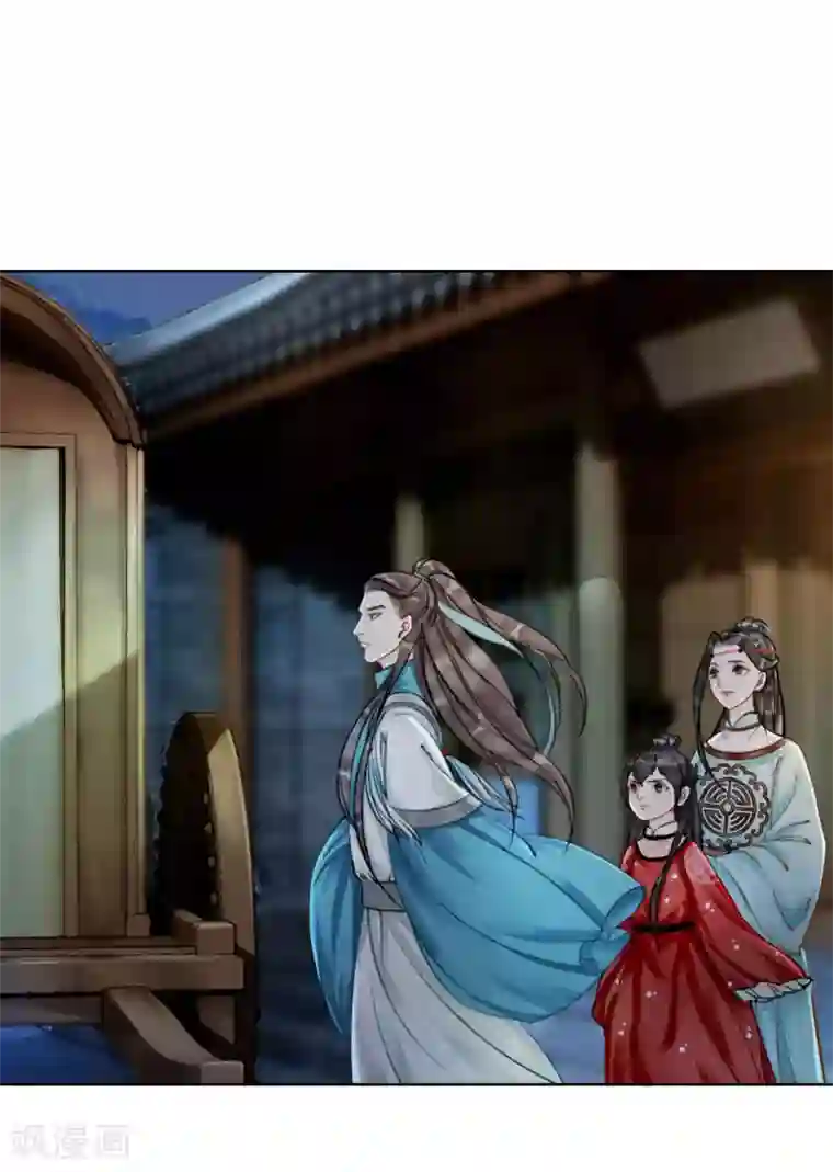 我是女帝我好南第8话 正太神童入宫