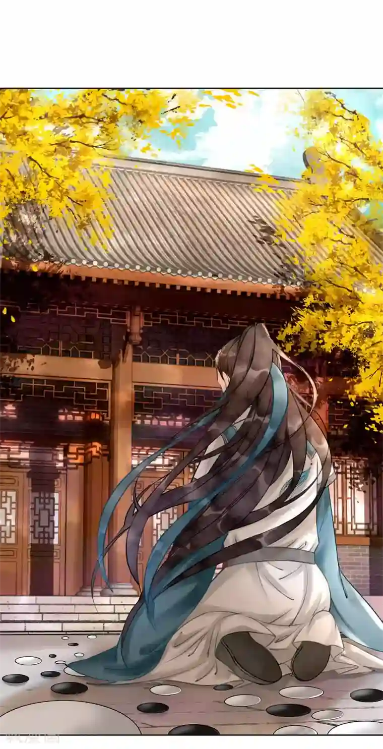 我是女帝我好南第9话 正太什么一点都不可爱！