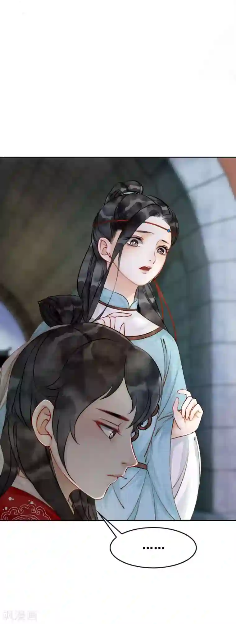 我是女帝我好南第9话 正太什么一点都不可爱！