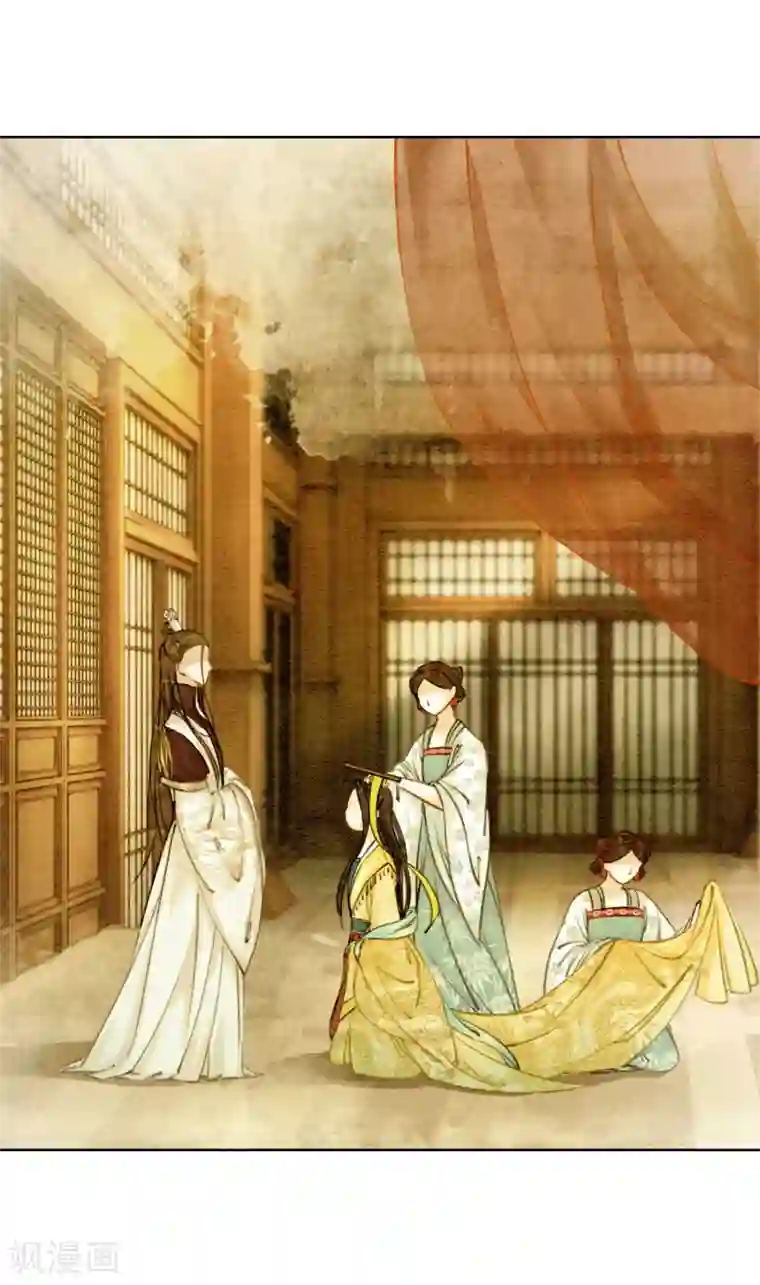 我是女帝我好南第11话 不怕，有我在！