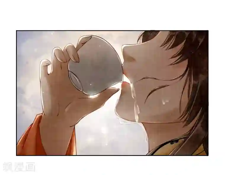 我是女帝我好南第11话 不怕，有我在！