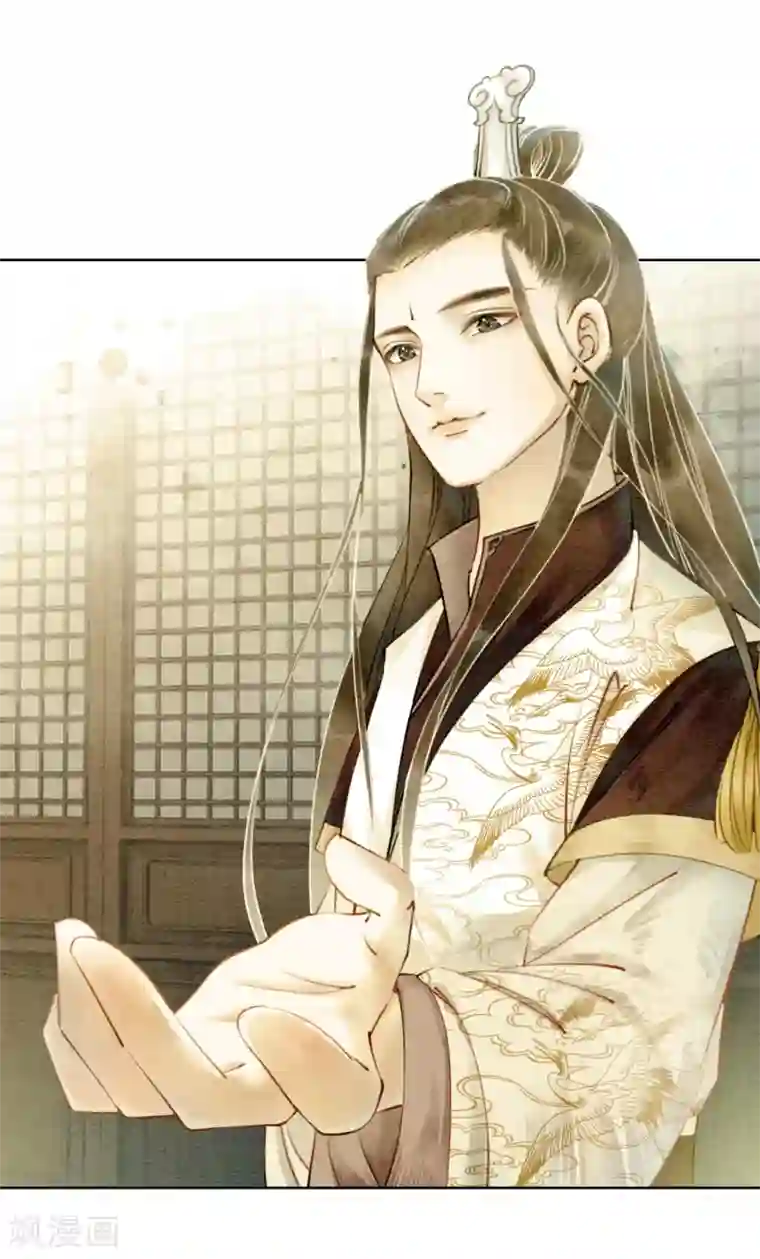 单位少妇12P第12话 春宫图不是我的！