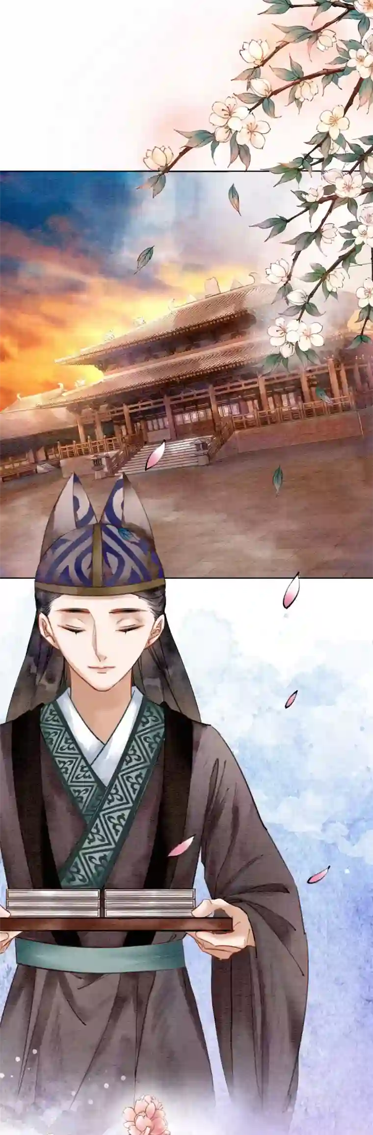 我是女帝我好南第13话 没了，全没了……