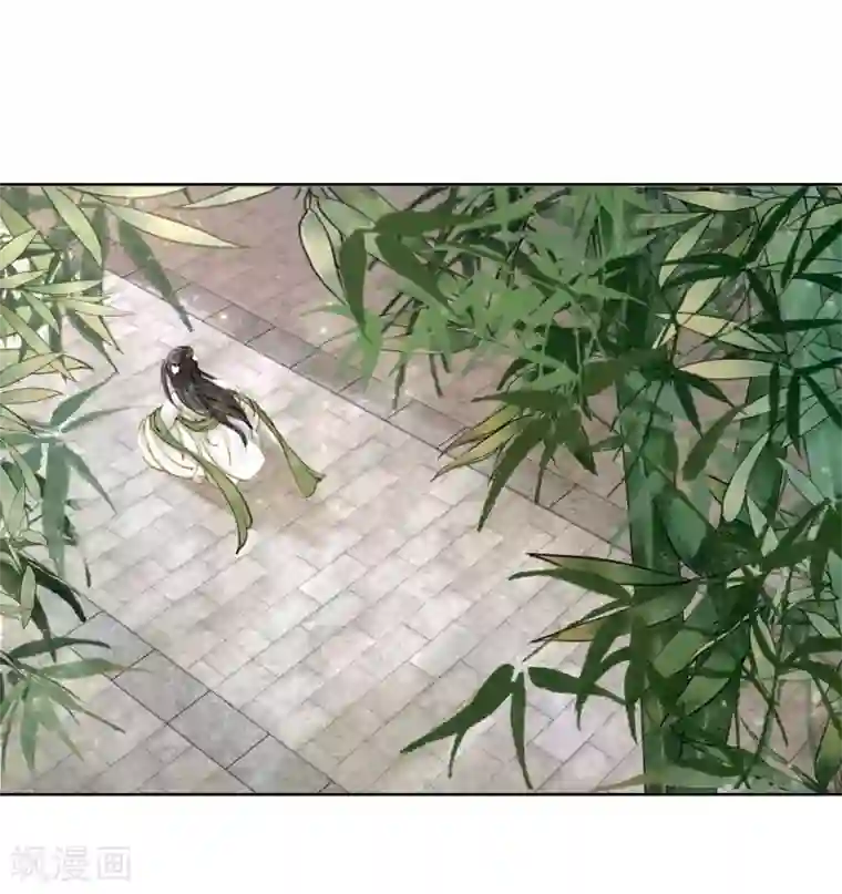 我是女帝我好南第15话 世子竟然有奸情