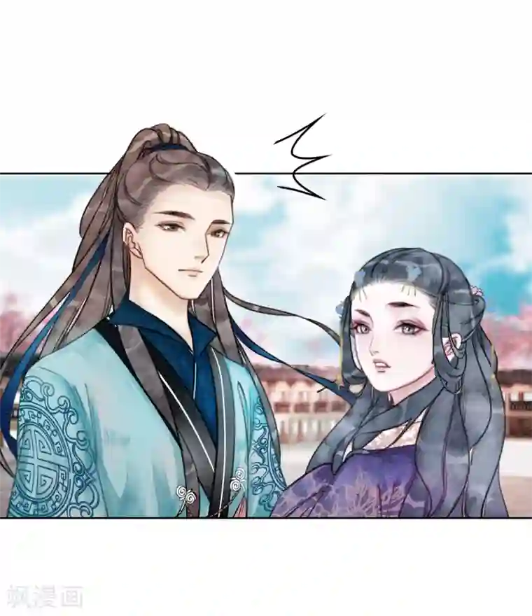 美女脱空全都露免费视频第16话 要变更美的人儿