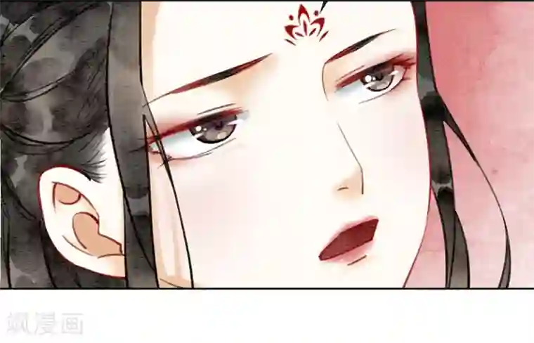 我是女帝我好南第17话 朕的塑料姐妹情
