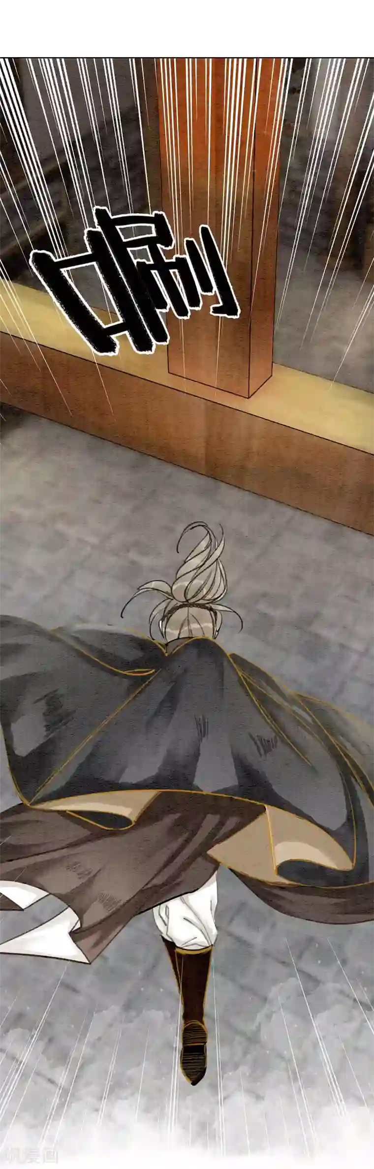 师父又在撩我燎刃漫画免费第19话 不是威胁的威胁