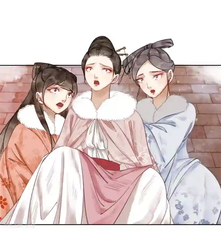 我是女帝我好南第21话 杀龟儆鳖