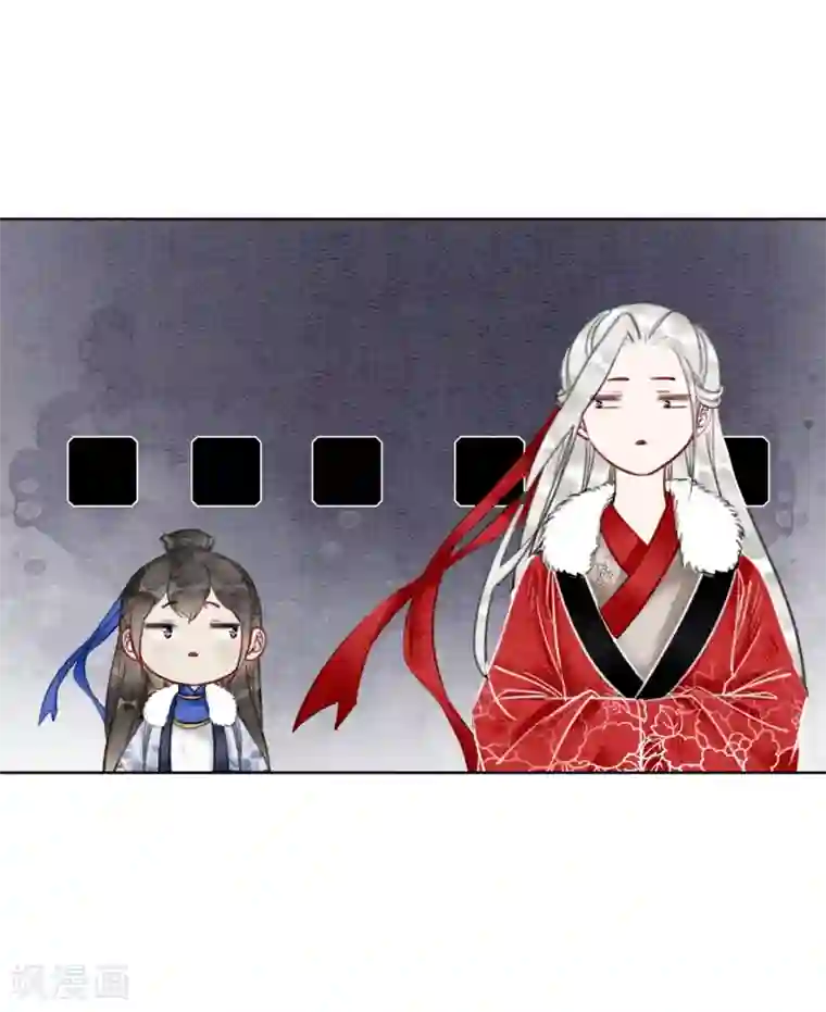 我是女帝我好南第22话 初遇圣僧