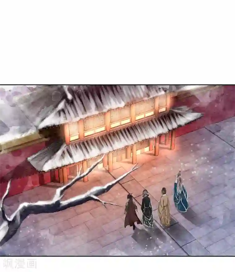 我是女帝我好南第24话 谁说一个巴掌拍不响