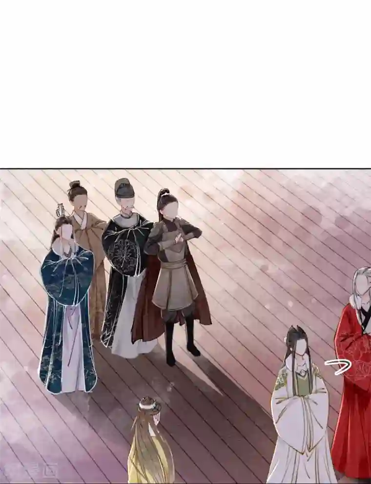 我是女帝我好南第24话 谁说一个巴掌拍不响