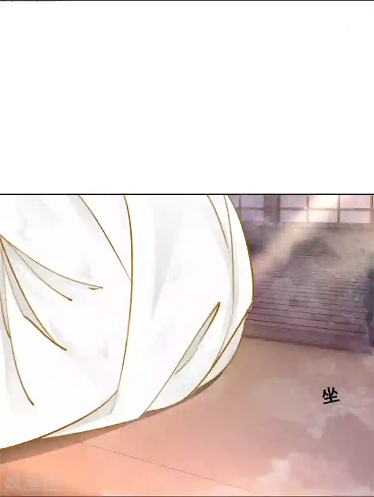 我是女帝我好南第24话 谁说一个巴掌拍不响