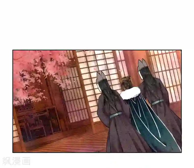我是女帝我好南第24话 谁说一个巴掌拍不响