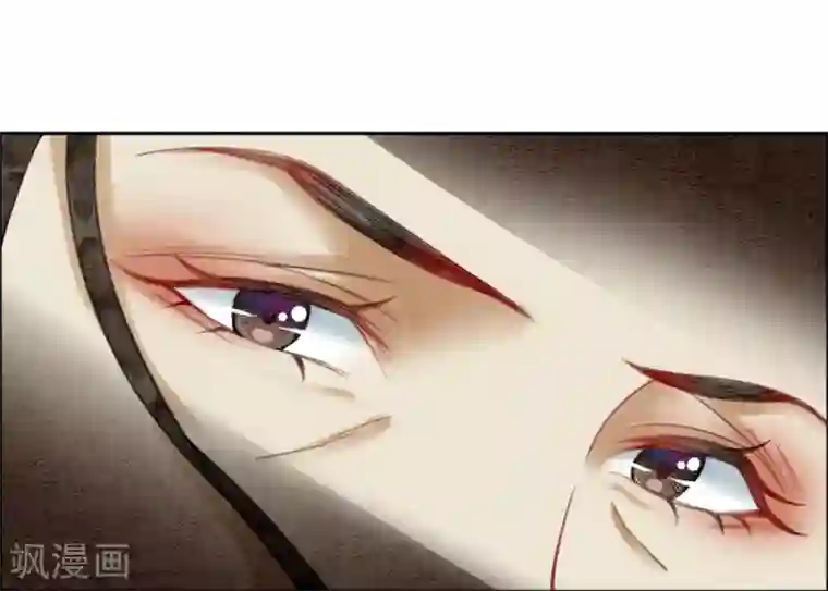 我是女帝我好南第25话 翅膀硬了的皇帝