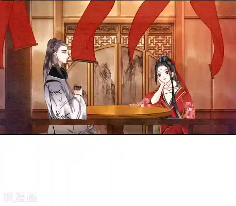 我是女帝我好南第26话 妓院谈什么自重？