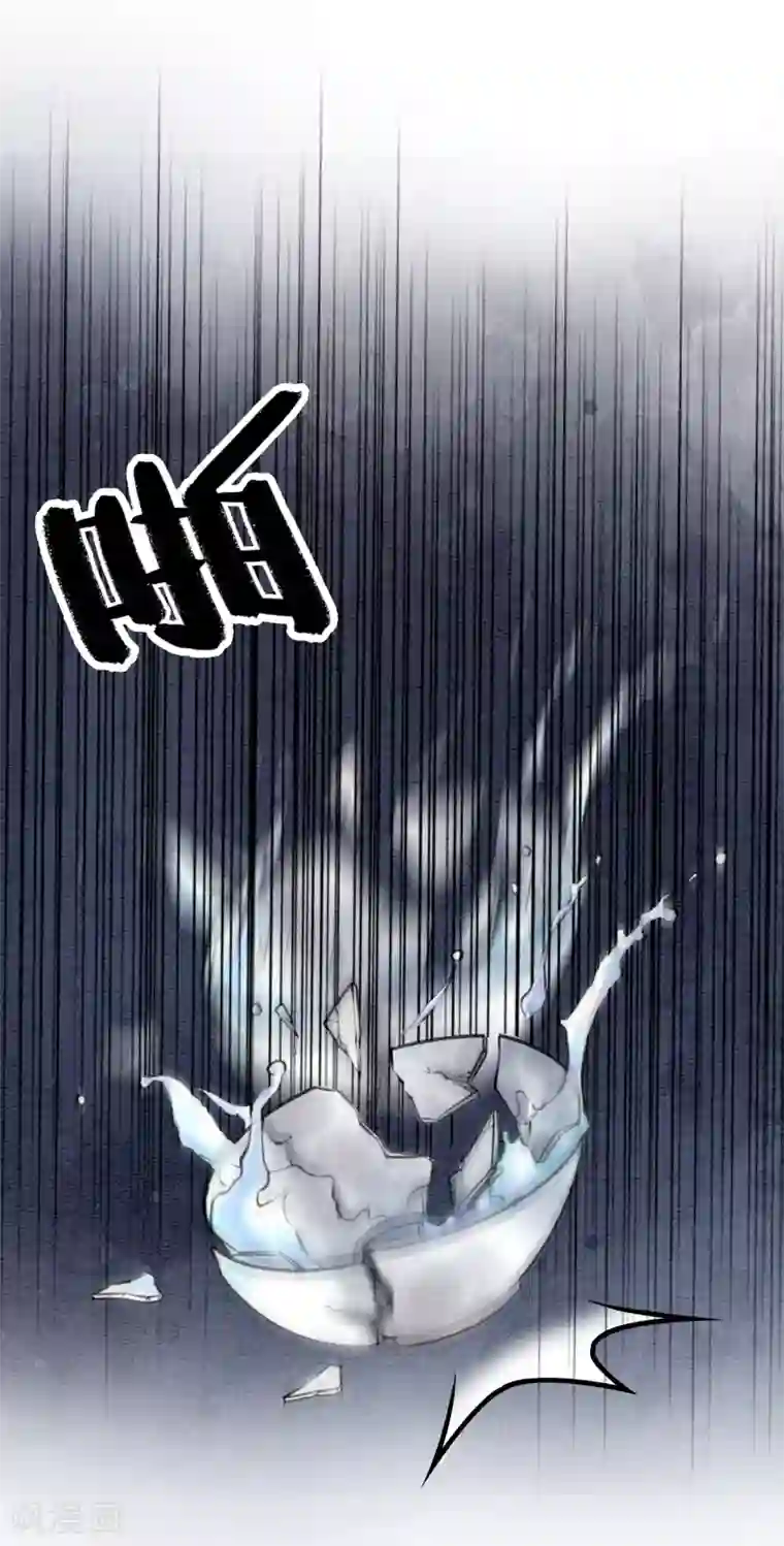 我是女帝我好南第27话 在你面前做自己！