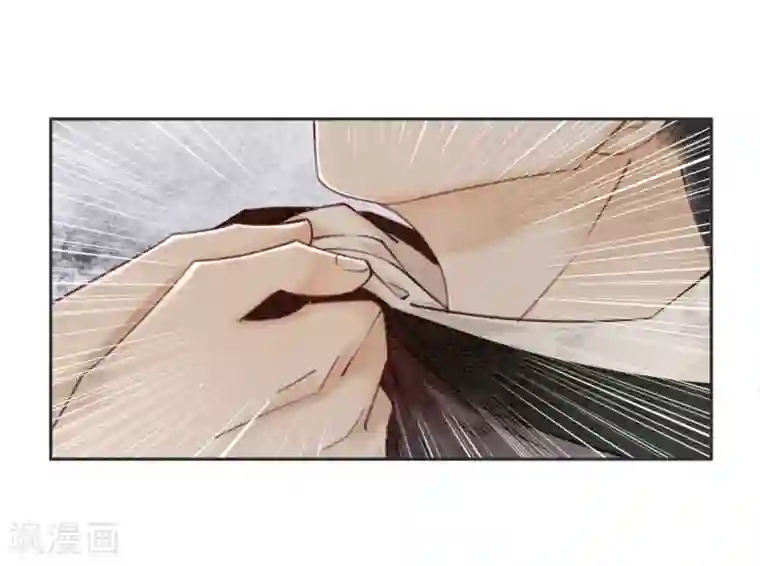 我是女帝我好南第27话 在你面前做自己！