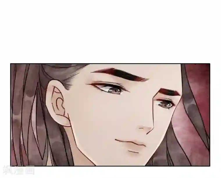 我是女帝我好南第27话 在你面前做自己！