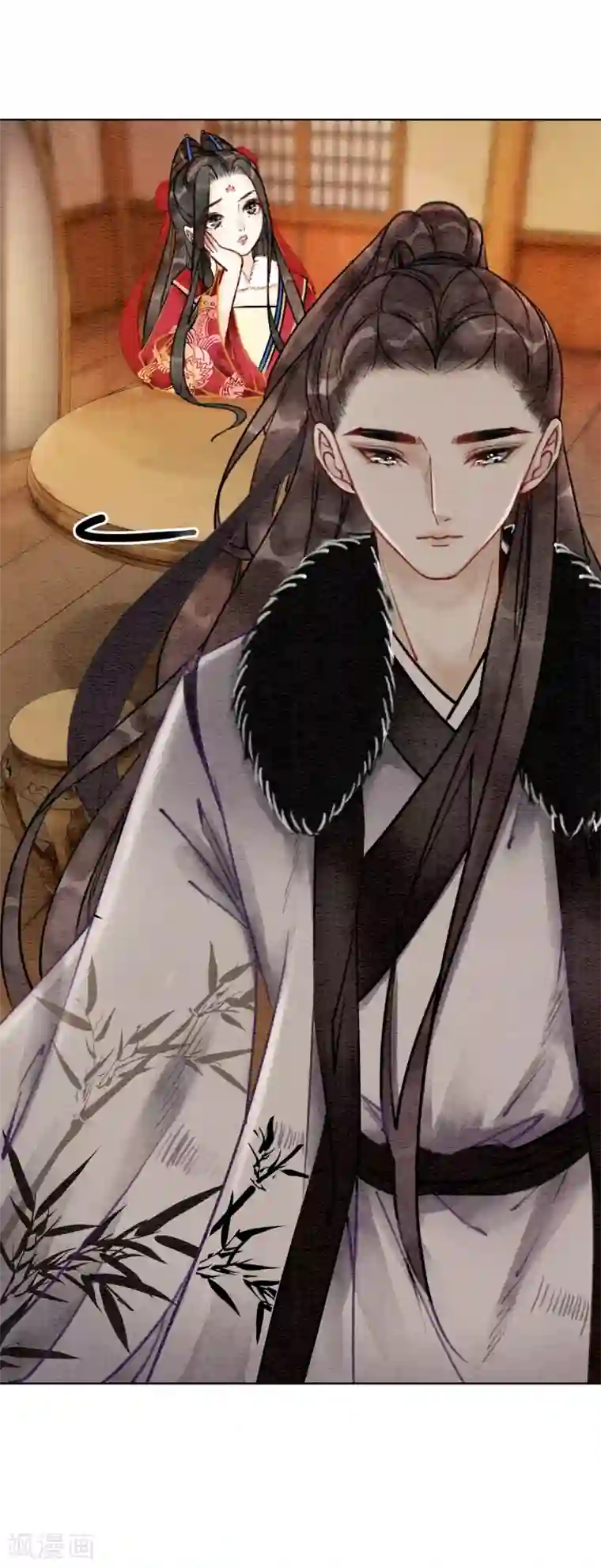 我是女帝我好南第27话 在你面前做自己！