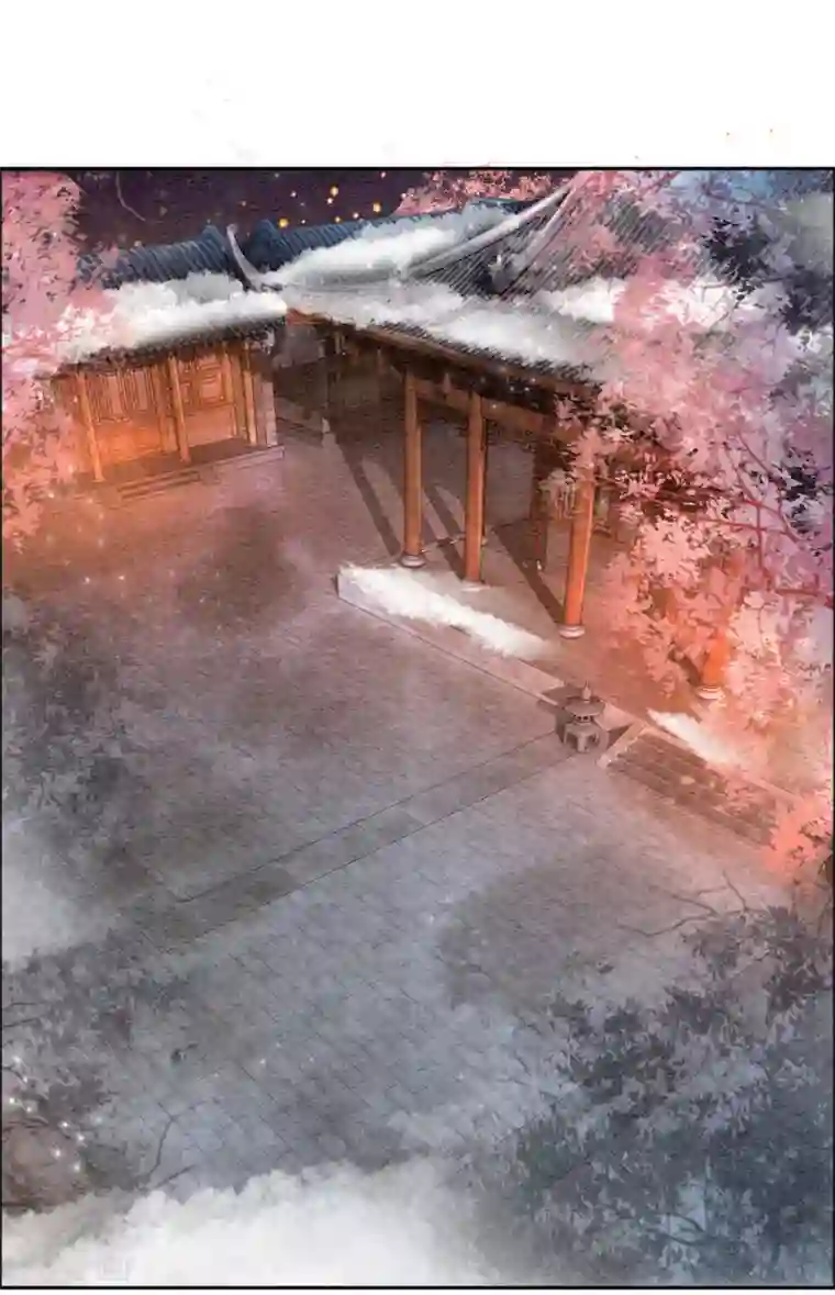 我是女帝我好南第28话 我想去你家！