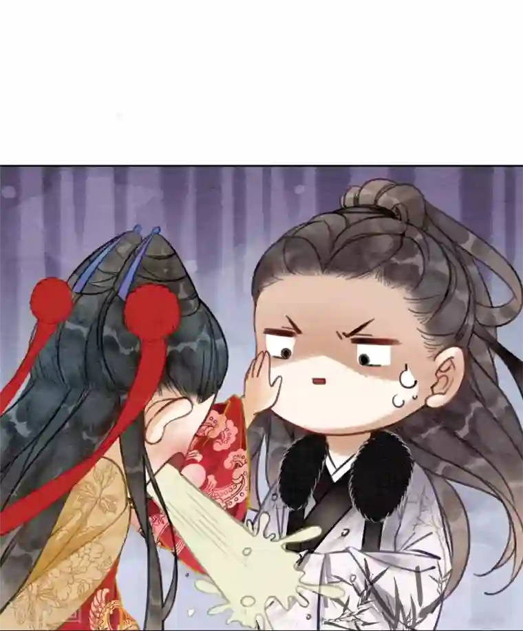 我是女帝我好南第28话 我想去你家！