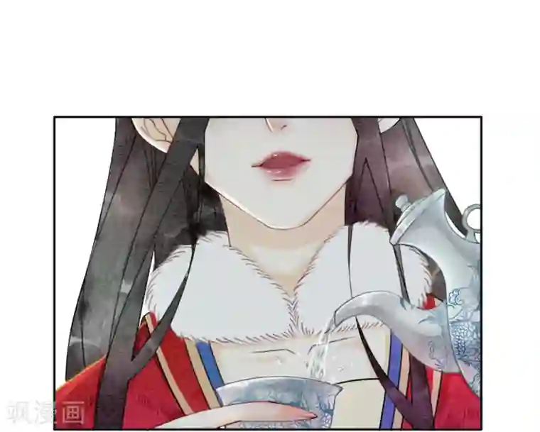 我是女帝我好南第29话 姑嫂关系是个问题！