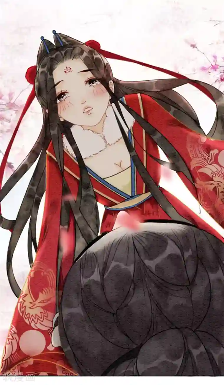 我是女帝我好南第30话 为你值得！