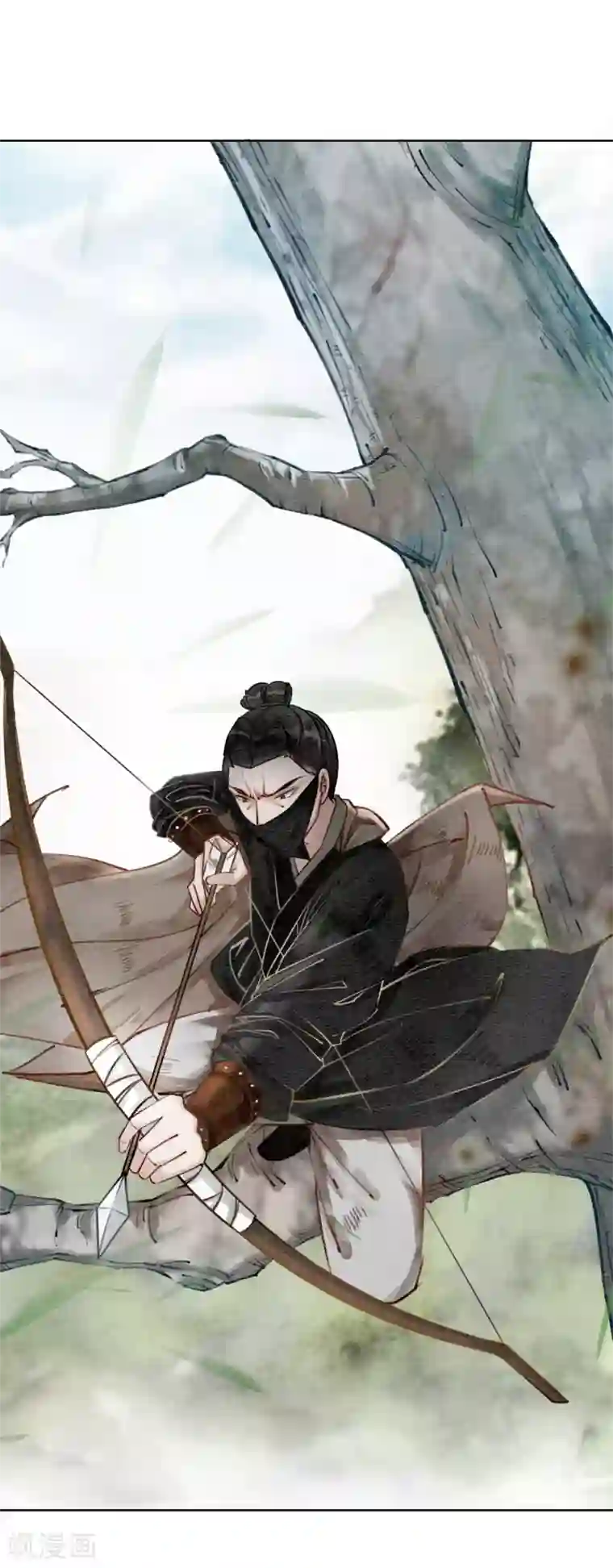 我是女帝我好南第30话 为你值得！