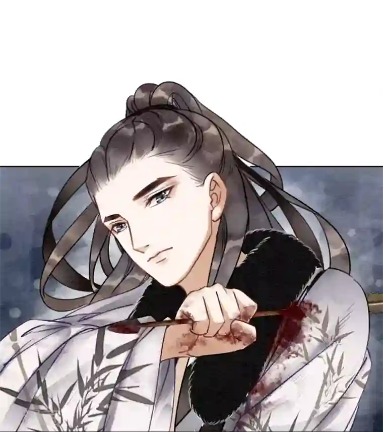 我是女帝我好南第30话 为你值得！