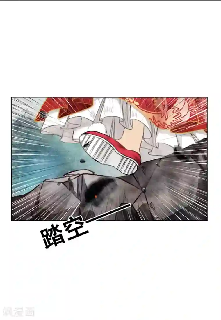 我是女帝我好南第32话 老公？入赘的！