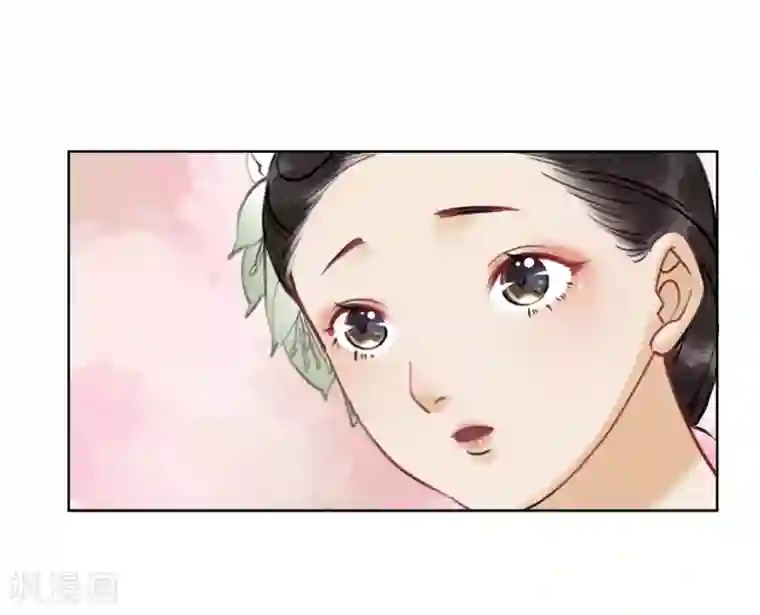 我是女帝我好南第32话 老公？入赘的！