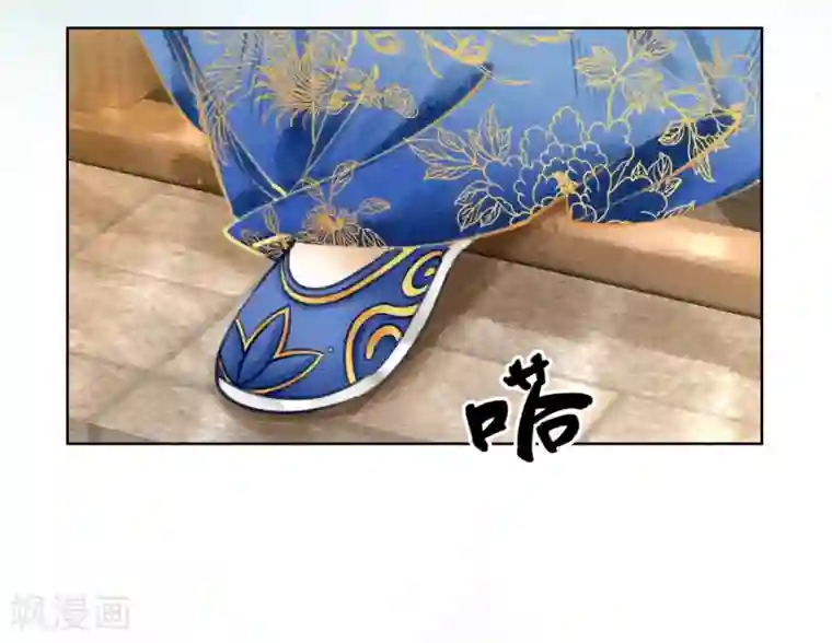 被领导玩弄的人妻第38话 侍寝